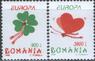 Румыния - Европа 1998.