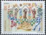 Португалия - Европа 1998(1).