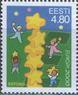 Эстония - Европа 2000.