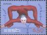 Эстония - Европа 2002.
