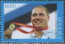 Эстония - ЛОИ 2008. Чемпион.