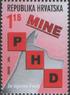 Хорватия - PHD(2004).