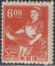 Япония - Стандарт №417А(Михель)(1948).
