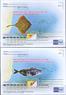 Россия - Рыбы Дальневосточных морей России. 4 ПК. 2018(1).