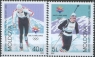 Молдова - ЗОИ 2002.