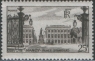 Франция - Площадь Станислава г. Нэнси. Из серии(1947).