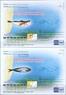 Россия - Рыбы Дальневосточных морей России. 4 ПК. 2019(13).