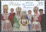 Польша - 300 лет Познанским бамбрам, переселенцам из Германии(2019).